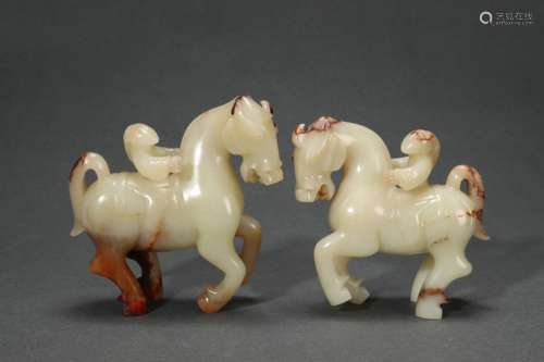 Pair Jade Horses