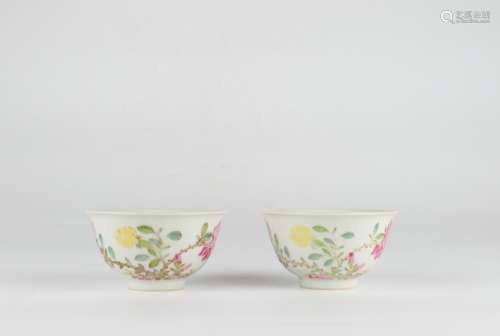 Famille-rose Bowl with Floral Design, Yongzheng Reign Period...