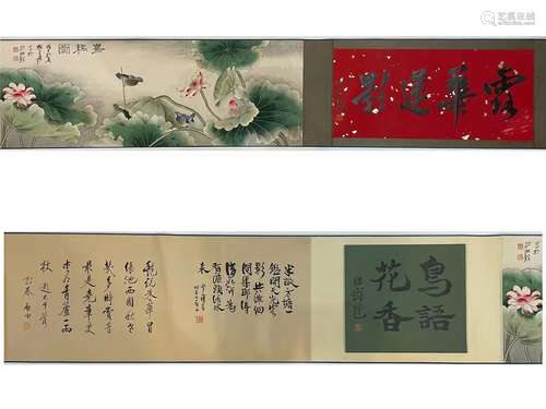 Flower and Bird, Long Scroll, Zhang Daqian