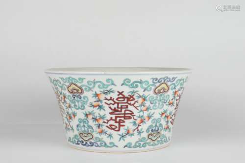 Contrasting Colored Dish with Happiness and Longevity Patter...