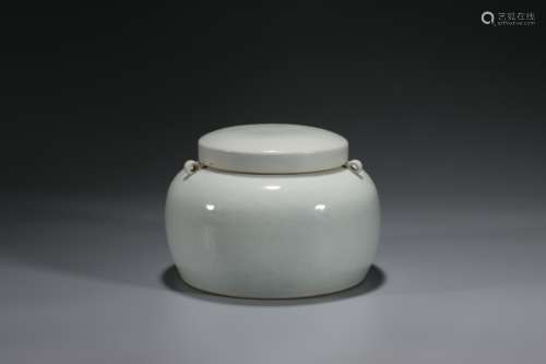 White Glazed Jar, Chenghua Reign Period, Ming Dynasty