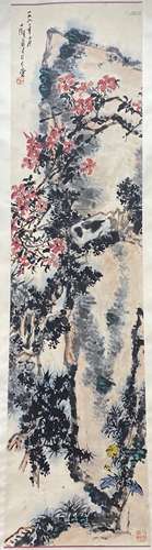 Landscape, Hanging Scroll, Pan Tianshou