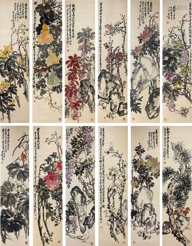 Twelve-screens with Floral Pattern, Hanging Scroll, Wu Chang...