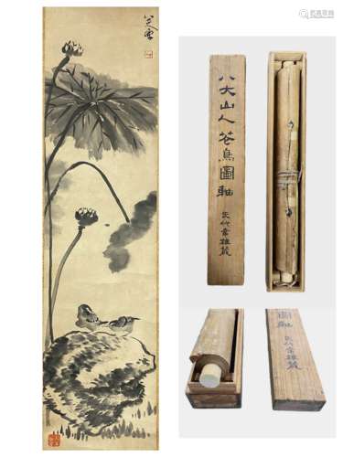 Lotus Flower and Double  Sparrows, Hanging Scroll, Zhu Da