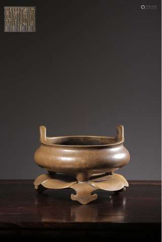 Copper Three-legged Censer with Soaring-ears, “Ming Xuande Y...