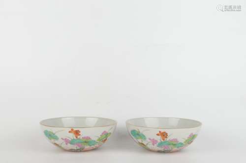 Famille Rose Lotus Leaf Bowl with Gold-traced Design, Yongzh...