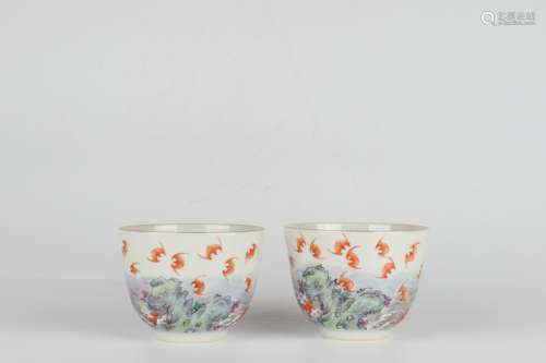 Famille-rose Bowl with Lucky Design, Yongzheng Reign Period,...