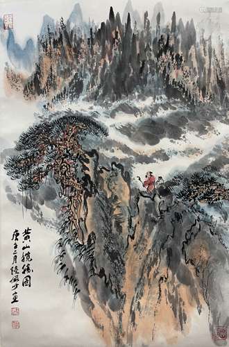 Huangshan Viewing, Hanging Scroll, Lu Yanshao