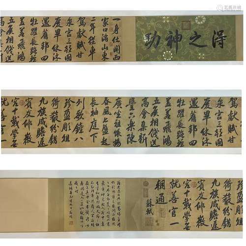 Calligraphy, Long Scroll, Su Shi