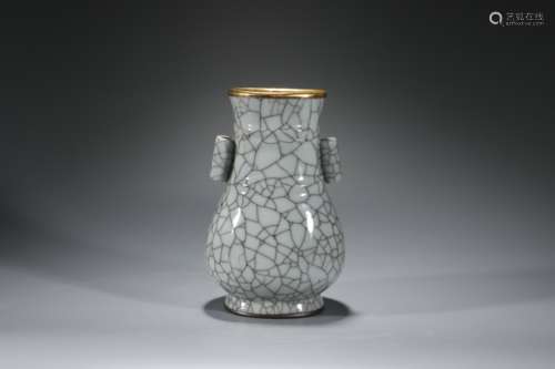 Vase with Pierced Handles, Guan Ware