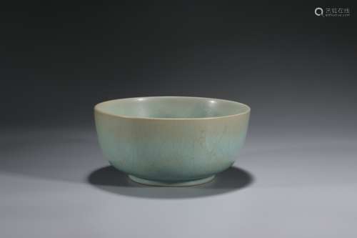 Arhat Bowl, Ru Ware