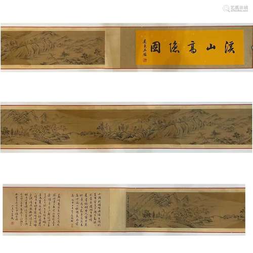 Landscape, Long Scroll, Su Shi