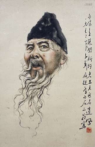 Image of Qi Baishi, Hanging Scroll, Wang Ziwu