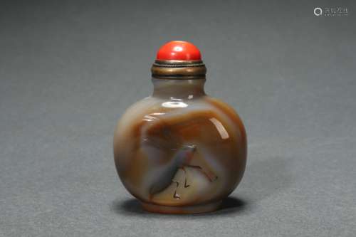 Agate Snuff Bottle