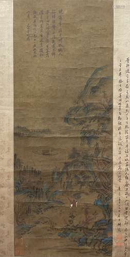 Landscape, Silk Hanging Scroll, Dong Bangda