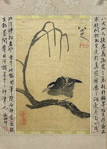 Flower and Bird, Silk, Mounting with Frame, Zhu Da