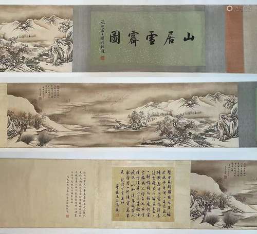 Landscape, Long Scroll, Wang Jian