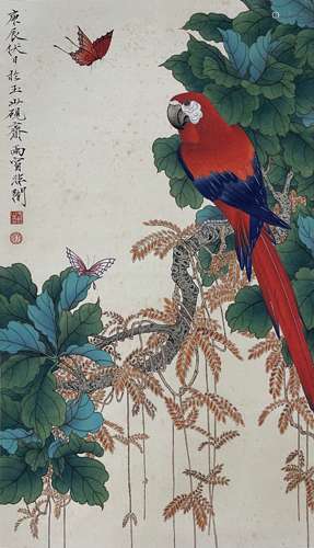 Parrot, Hanging Scroll, Yu Feian