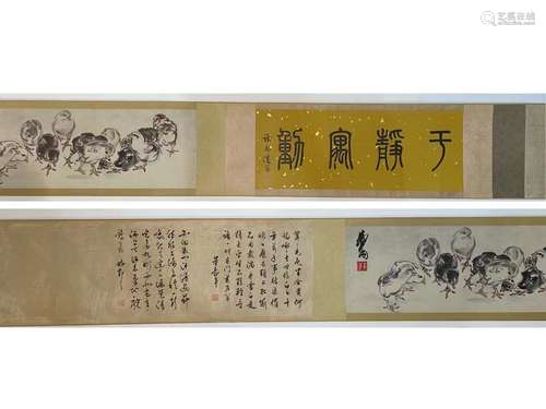 Auspicious Painting Scroll, Huang Zhou