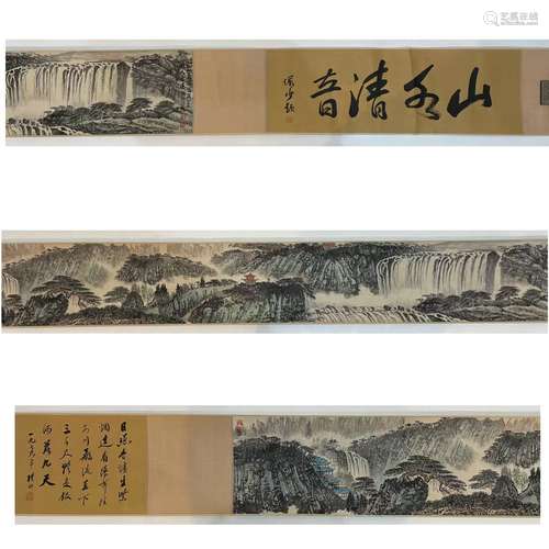 Landscape, Scroll, Qian Songyan