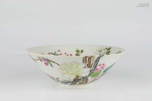 Famille Rose Bamboo Hat-shaped Bowl with Peony and Flower Pa...