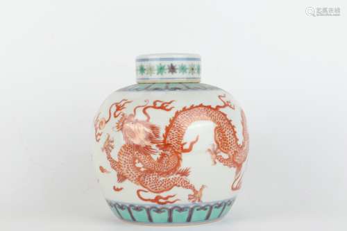 Iron Red Glazed Covered Jar with Gold-traced Design and Drag...