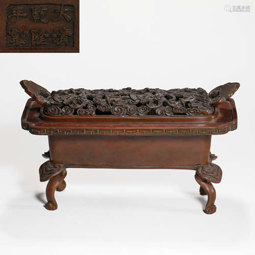 BRONZE AROMA STOVE, QIANLONG PERIOD, QING DYNASTY, CHINA