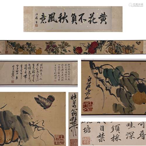 ANCIENT CHINESE PAINTING AND CALLIGRAPHY