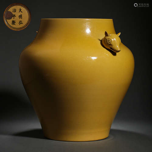 CHINESE MING DYNASTY YELLOW GLAZE JAR