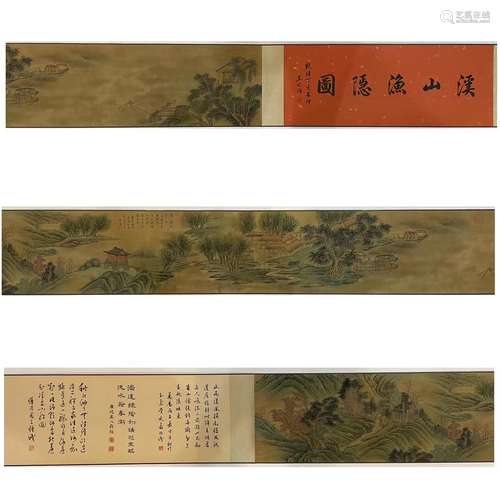 Landscape, Long Scroll, Wen Zhengming