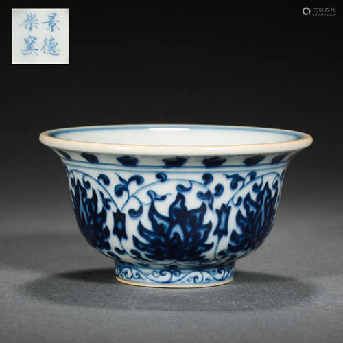 CHINESE JINGDE CHAI WARE BLUE AND WHITE TEA CUP