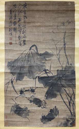 Lotus Flower and Crab, Hanging Scroll, Xu Wei