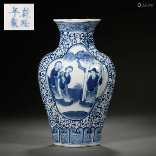 CHINESE QING DYNASTY QIANLONG PERIOD BLUE AND WHITE FIGURE B...