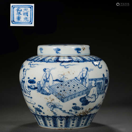 CHINESE MING DYNASTY CHENGHUA PERIOD BLUE AND WHITE FIGURE L...