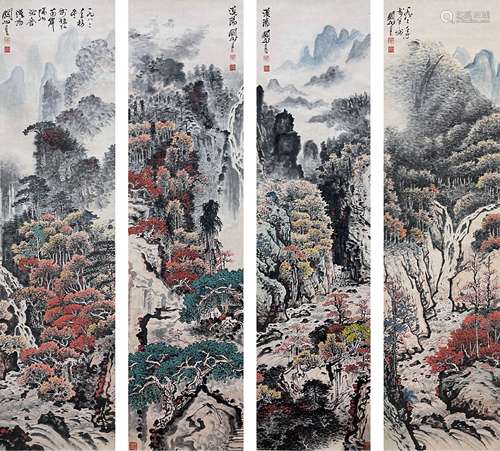 Four-screens of Landscape, Hanging Scroll, Guan Shanyue