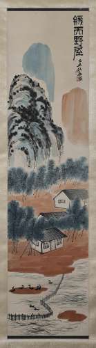 ANCIENT CHINESE LANDSCAPE PAINTING AND CALLIGRAPHY