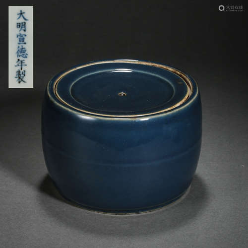 CHINESE DAMING XUANDE PERIOD JI BLUE GLAZE CRICKET POT