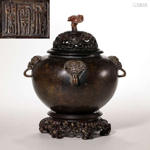 AROMA STOVE, QING DYNASTY