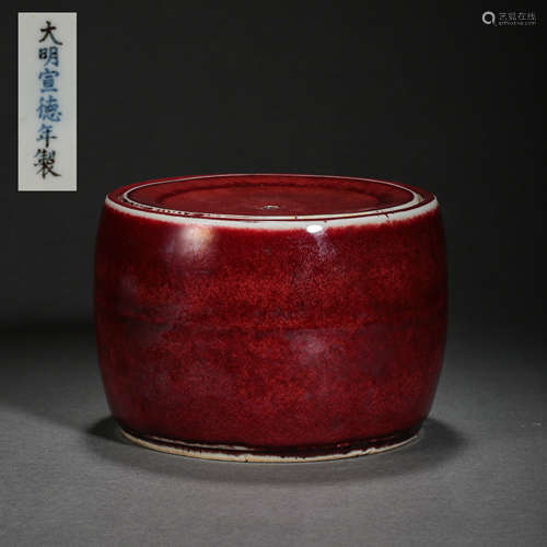 CHINESE DA MING XUANDE PERIOD JI RED GLAZE CRICKET POT