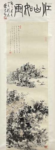 Landscape, Hanging Scroll, Lin Sanzhi