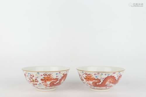 Famille Rose Bowl with Gold-traced Design, Dragon and Phoeni...