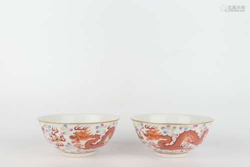 Famille Rose Bowl with Gold-traced Design, Dragon and Phoeni...