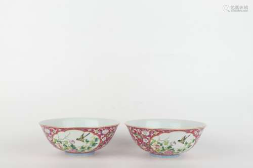 Famille Rose Bowl with Flower Pattern on Window, Yongzheng R...