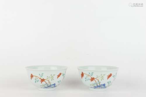 Famille-rose Bowl with Floral Design, Yongzheng Reign Period...
