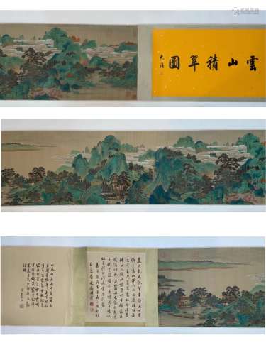 Landscape, Long Scroll, Qiu Ying