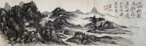 Landscape, Long Scroll, Huang Binhong