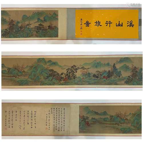 Landscape, Long Scroll, Tang Yin