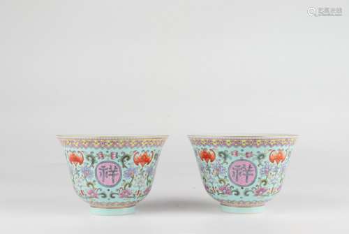 Famille Rose Bowl with Gold-traced Design and Good Luck Patt...