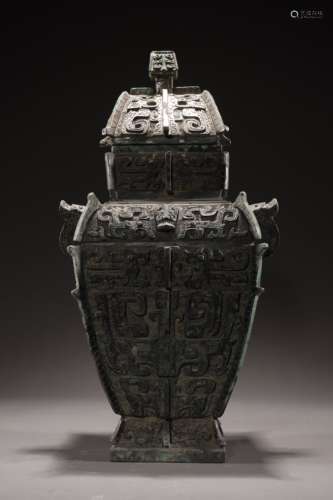 Bronze Square Yi(Wine vessel)