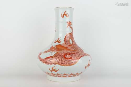 Iron Red Glazed Vase with Gold-traced Design and Dragon Patt...